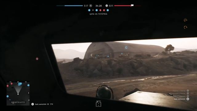 Обновление 1.06 и ошибка 34601 когда исправят Battlefield V #прохождение #ошибка34601 смотреть онлайн