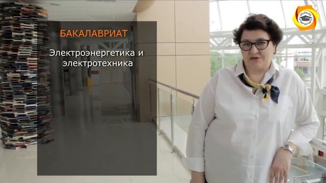 День Открытых Дверей 2020. ТУ УГМК. Онлайн. 21.05.20 смотреть онлайн