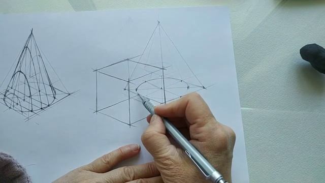 Врезка куба и конуса .geometric Body Inset