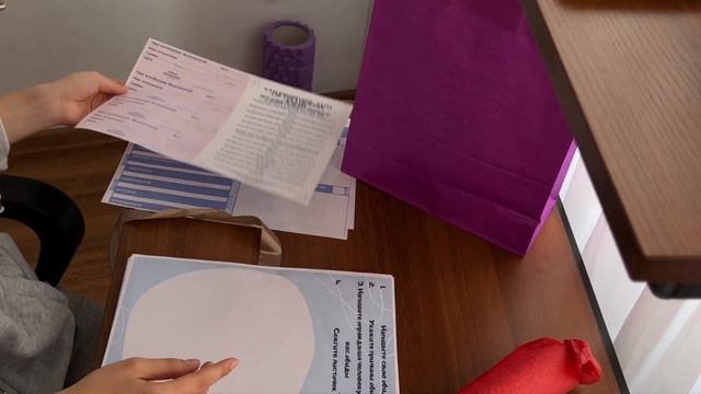 VLOGMAS?Готовлюсь к 2023 | мандариновый пирог, карта желаний, Гарри Поттер??, киновечер |покупочки смотреть онлайн