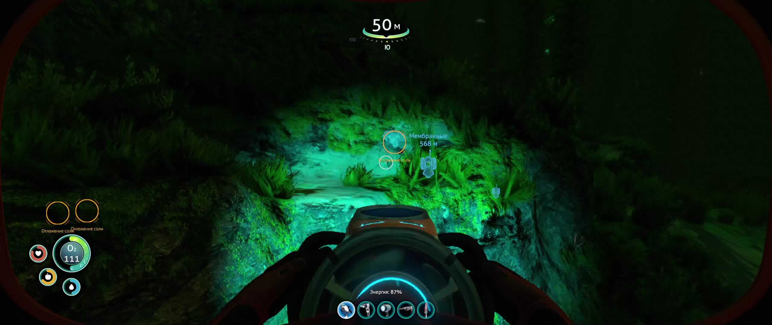 Subnautica #7