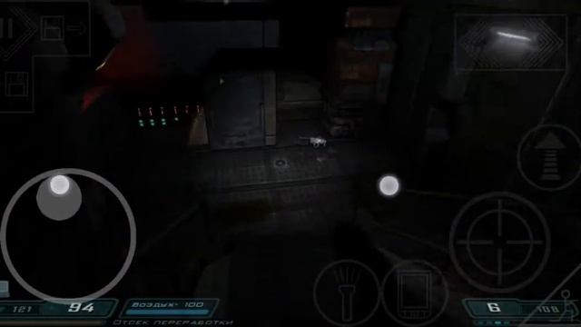 Прохождение игры (DOOM 3) импорт. смотреть онлайн