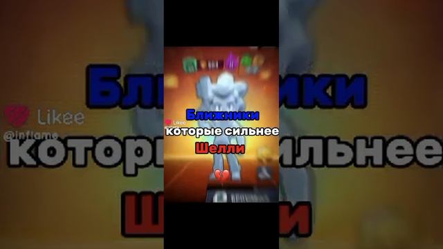 The best brawler смотреть онлайн