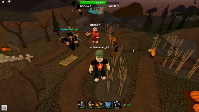 ПОМОГАЮ ПОДПИСЧИКУ пройти ПЕРВУЮ ночь Ивента Солнечное Затмение в Roblox Tower Defense Simulator