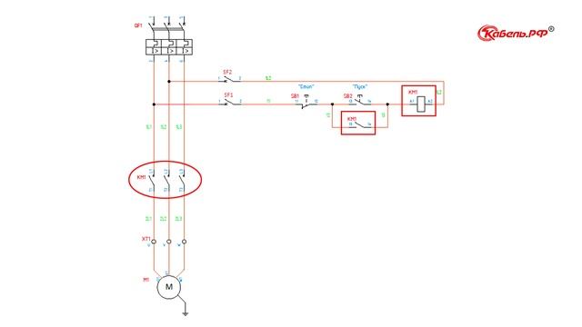 Как читать электрические схемы.Отличие секции от системы шин