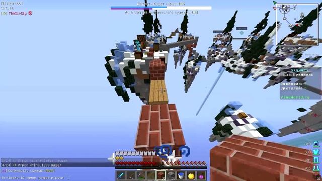 РАЗНОСИМ ВСЕХ ВМЕСТЕ СО СЛАЕМ [VimeWorld Sky Wars Minecraft Mini-Game] смотреть онлайн