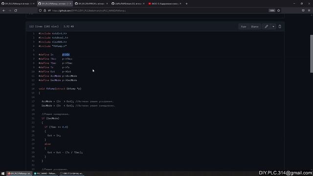 Рампа разгона торможения для Arduino смотреть онлайн