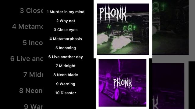 Лучшая подборка фонка. Топ 10 фонка по моему мнению ( мой первый длинный ролик ) смотреть онлайн