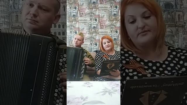 Фронтовые песни под баян смотреть онлайн