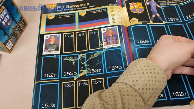 Распаковка блока и вклеивание наклеек в коллекцию Panini FIFA 365 2023. The Golden World of Footbal смотреть онлайн