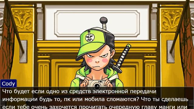 Спор, бумажные книги против электронных смотреть онлайн