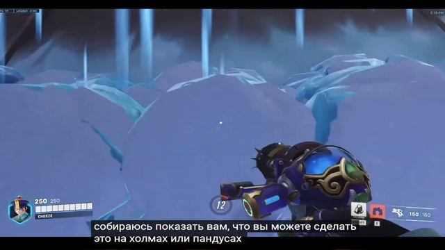 BLIZZARD ВРЕМЕННО УБРАЛА МЭЙ ИЗ OVERWATCH 2! смотреть онлайн