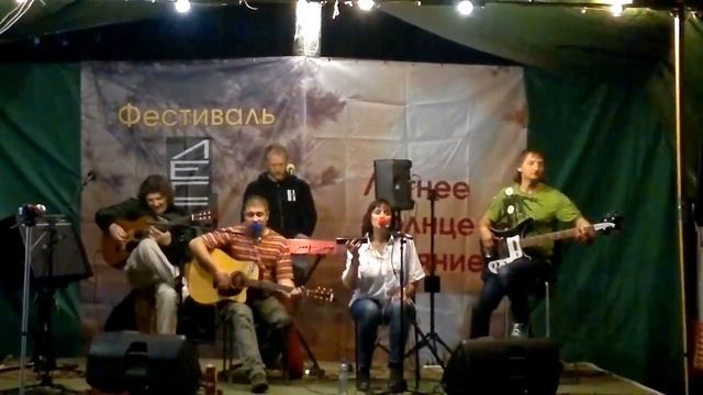 Наша связь под прицелом смотреть онлайн