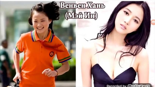 Карате пацан тогда и сейчас смотреть онлайн