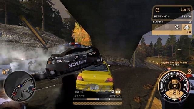 ПОЛИЦИЯ ВСЕ БОЛЬШЕ НЕНАВИДЯТ МЕНЯ!!! ООООоооооо Need for Speed - Most Wanted смотреть онлайн