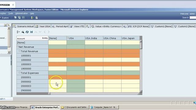 Hyperion FDM Training Class 5 смотреть онлайн