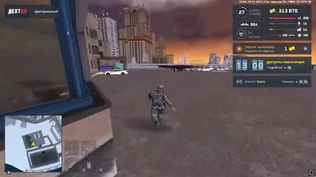 СТРИМ ПО NEXTRP СУЕТА В ДПС МСК ИГРАЕМ В КБ 2023!!!! смотреть онлайн