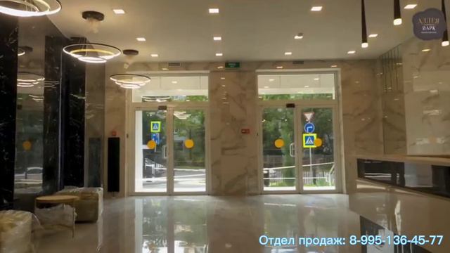 ЖК Аллея Парк в Сочи. Комплекс бизнес-класса с бассейном, собственным ТРК, школой и садиком смотреть онлайн