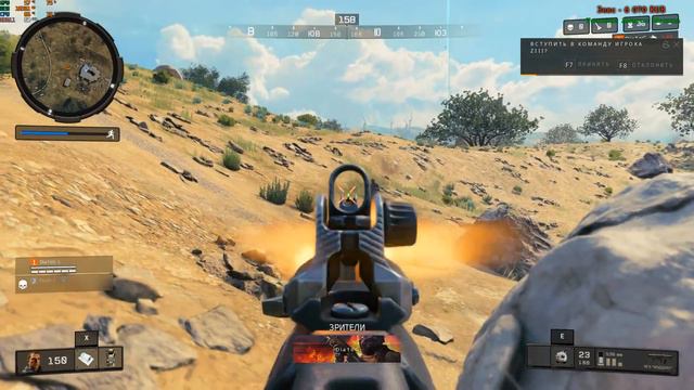 CoD: Black Ops 4 - Бригада Ада Руки из Зада [Стрим]