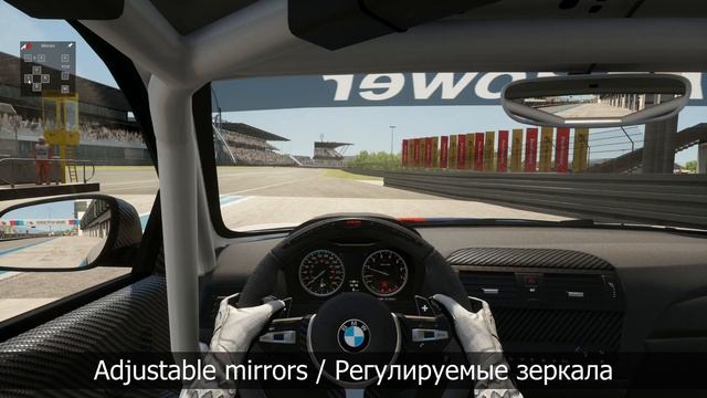 Content Manager Shaders Patch • Assetto Corsa смотреть онлайн