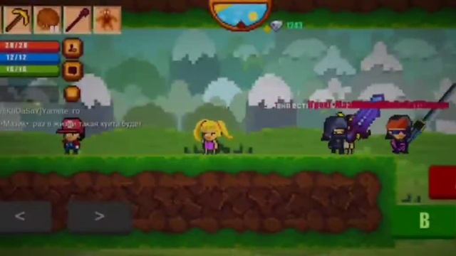 Крафт катаны, в конце розыгрыш. Pixel survival game 2 смотреть онлайн