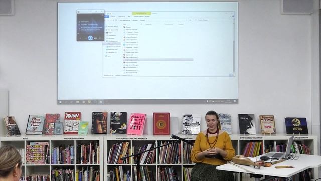 Инструментальная музыка России смотреть онлайн