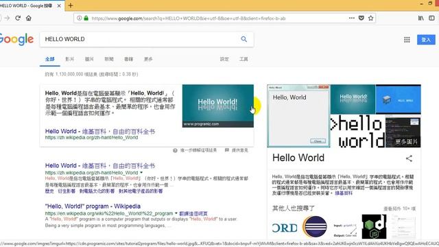HOW TO CHANGE MOZILA FIREFOX LANGUAGE....! смотреть онлайн
