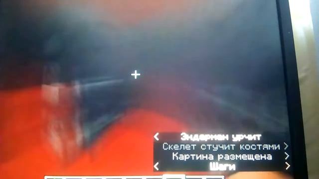 Карты Генри Стикмена в Майнкрафте смотреть онлайн