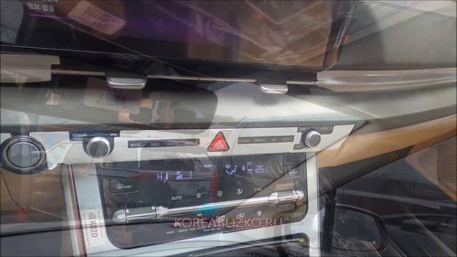 Киа Карнивал 4 напрямую из Южной Кореи. смотреть онлайн