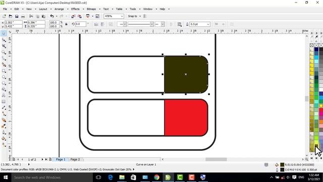 Easy & Stylish Raseed Design in CorelDraw By Ajaz Computers смотреть онлайн