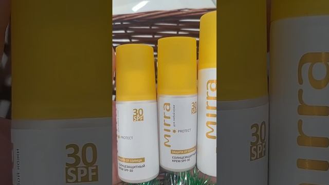 "Черная пятница" в МИРРА. Приглашаем за покупками на наш сайт смотреть онлайн