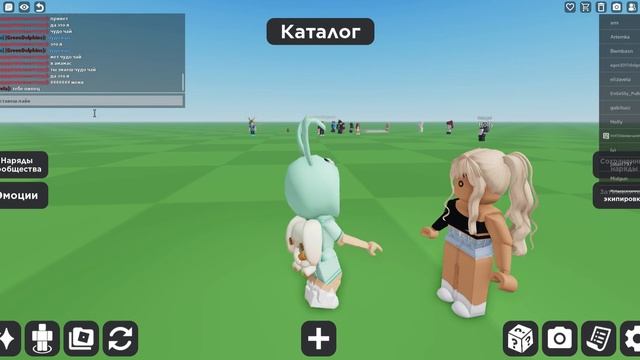 Тролил игроков Чудо чайкой в Roblox смотреть онлайн