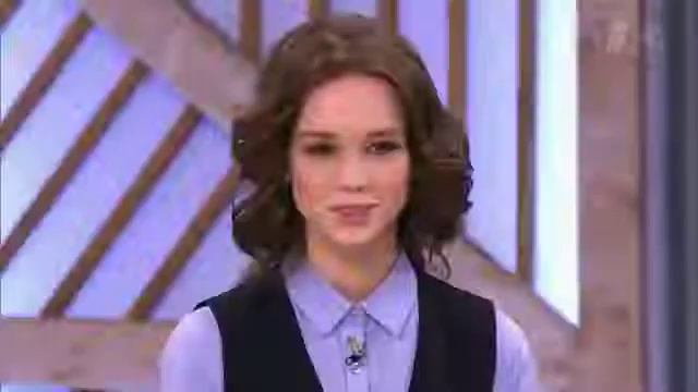 НА ДНЕ! смотреть онлайн