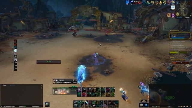 Маскировка Новый сезонный аффикс! М+ 4 сезон смотреть онлайн