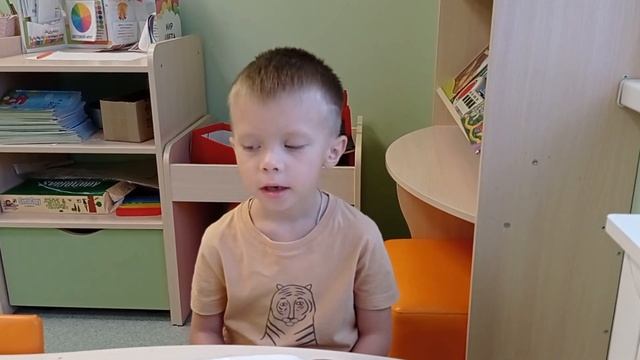 День отца гр Капелька смотреть онлайн