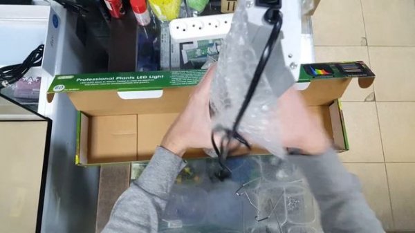 Светильник Ista Professional Plants