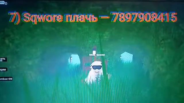 id на музыку в роблоксе из тик тока [20 песен] | ROBLOX | коды на музыку в роблоксе из тик тока смотреть онлайн