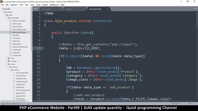 #99 PHP Ecommerce website development | AJAX update quantity | MVC OOP - Quick programming смотреть онлайн