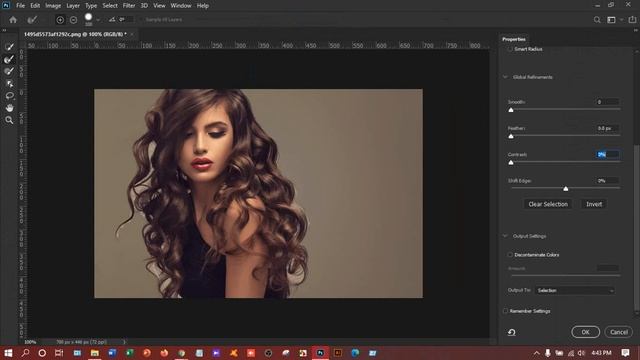 Photoshop Refine Edge смотреть онлайн