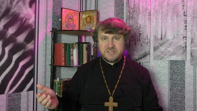 Можно ли просить у Бога денег? смотреть онлайн