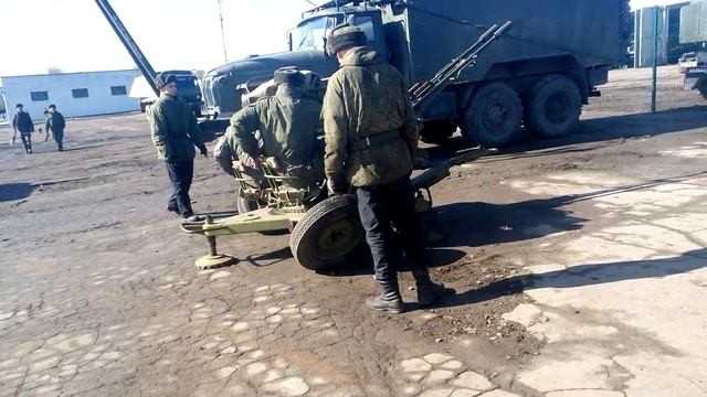Зу 23 смотреть онлайн