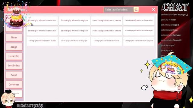 Mini Learning Camp Puzzle Master 3 смотреть онлайн