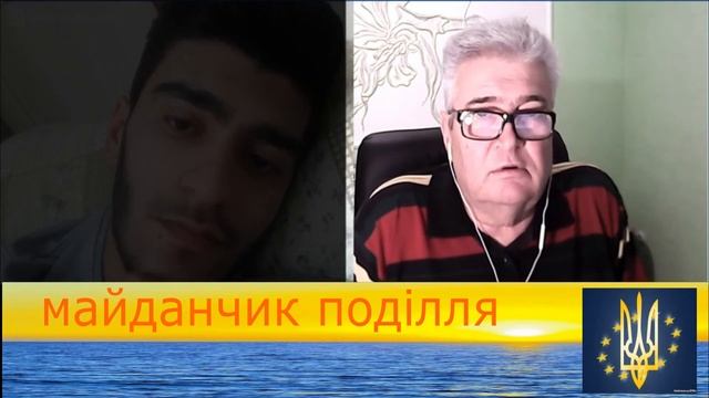 Разговор с азербайджанцем. смотреть онлайн