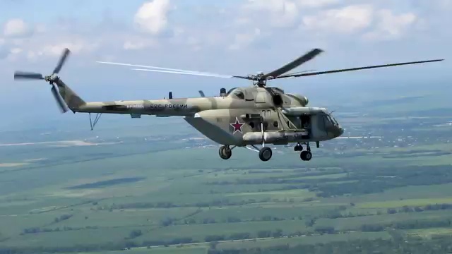 Вертолет смотреть онлайн