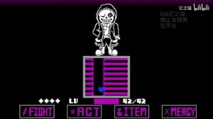 [NEW]EPIC SANS FIGHT! Animation！！