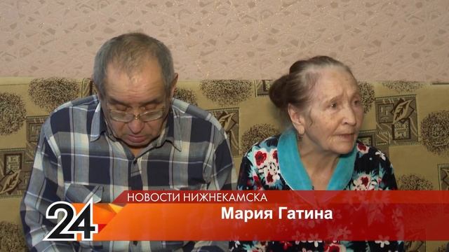 В Нижнекамске пенсионеров с QR-кодами выгнали из автобуса смотреть онлайн