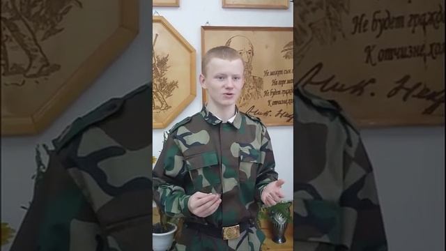 Константин Симонов «Родина» смотреть онлайн