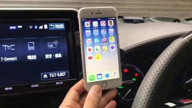 C-HR Tsuchiya Yac Smartphone Holder SYC11 Magnet Custom