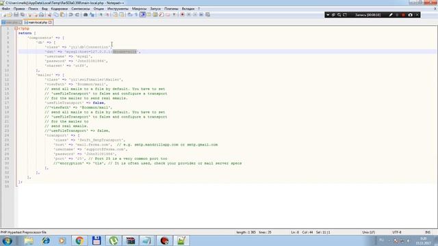 Уникальный скрипт фермы с уровнями написан на framework Yii2 PHP 5.5 mysql 5.6. смотреть онлайн