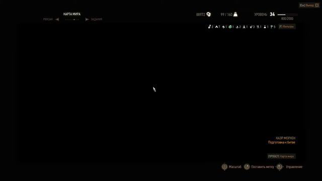 The Witcher 3: Wild Hunt - Где найти сет "Отличной" Брони Школы Волка! смотреть онлайн